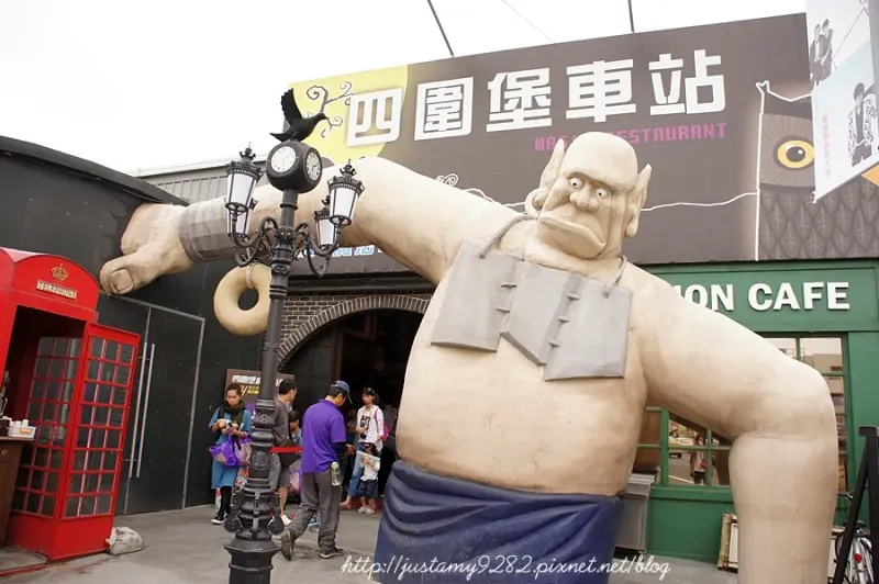 食記 ☞ 宜蘭/礁溪 ▍四圍堡車站 ▍一訪+二訪。哈利波特我們來了!!!