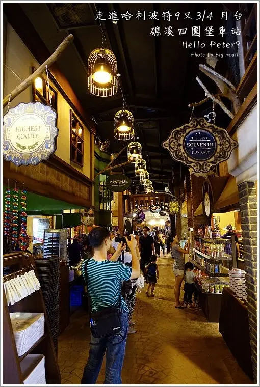 【宜蘭礁溪】四圍堡車站‧走進哈利波特9¾月台! (霍格華茲魔法食堂出現了!)