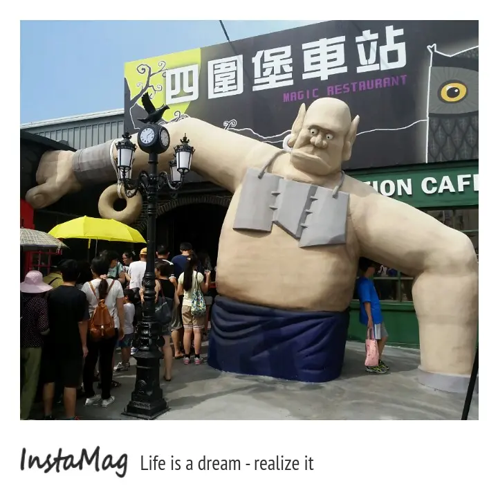 哈利波特的奇幻世界~四圍堡車站