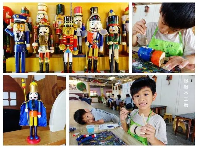 南投一日遊景點 ▶ 敲敲木工房 ▶ 手作DIY胡桃鉗、音樂盒和木製品 南投親子玩樂景點 親子DIY #交通資訊 #營業時間