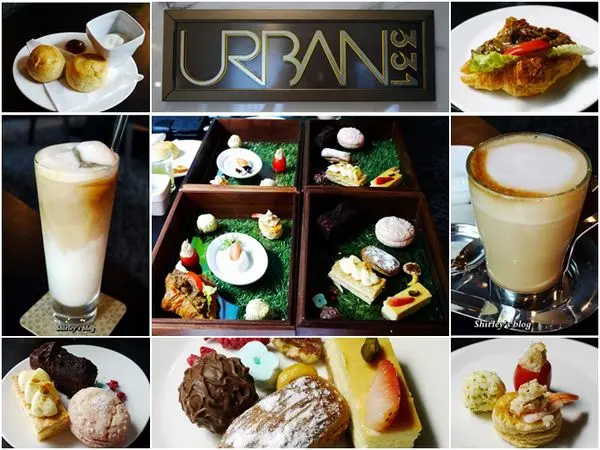 MADISON TAIPEI台北慕軒‧午茶              