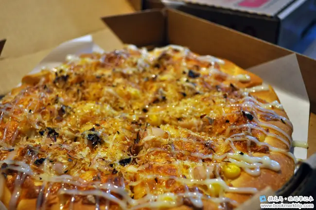 義大利披薩屋：手工現烤9吋披薩