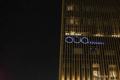 【食記】｛高雄。新興區｝etage15 悅品西餐廳        
      