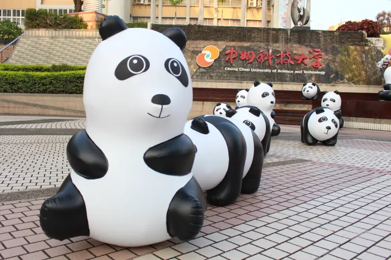 驚！熊貓萌軍攻佔學校？萌翻全場可愛指數破婊❤中州科技大學