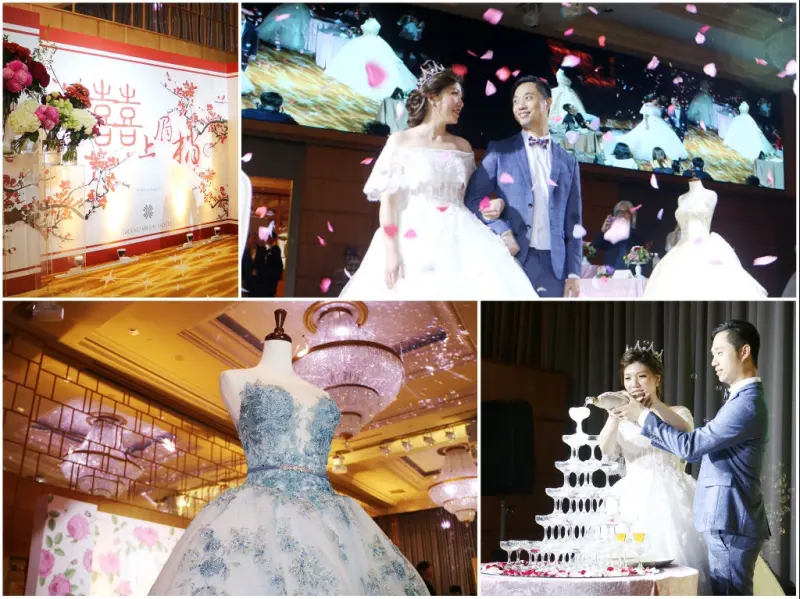 【高雄婚宴】漢來大飯店｜金色璀璨全新婚宴 幸福約定婚禮體驗日