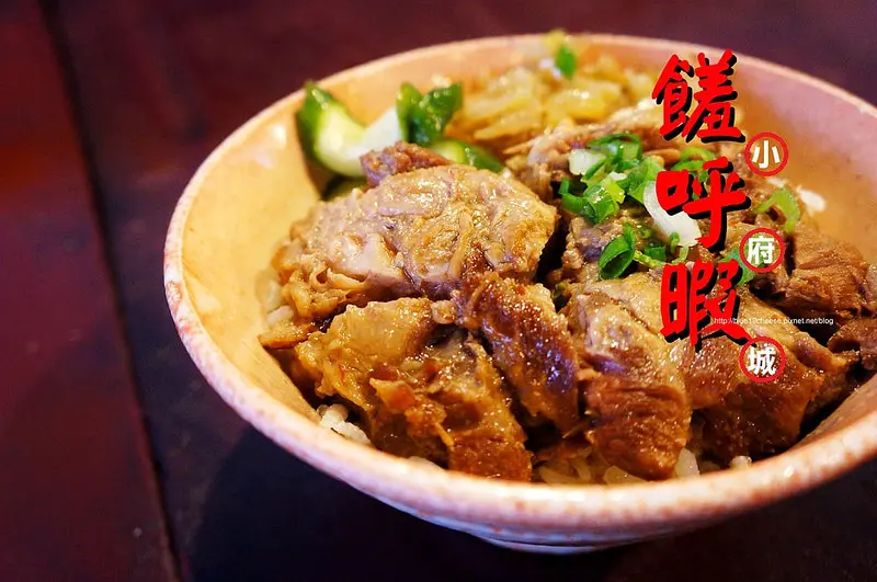 【台中小吃美食】饈呼暇 - 索爾哥推薦的私房口袋名單.軟骨飯果然好好食阿~ ~ ~) ) )