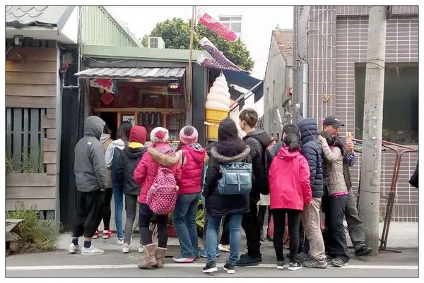 彰化鹿港鎮甜點、霜淇淋專賣店))食驗所 Kenny Lab #就算天氣冷吱吱也要來一支
