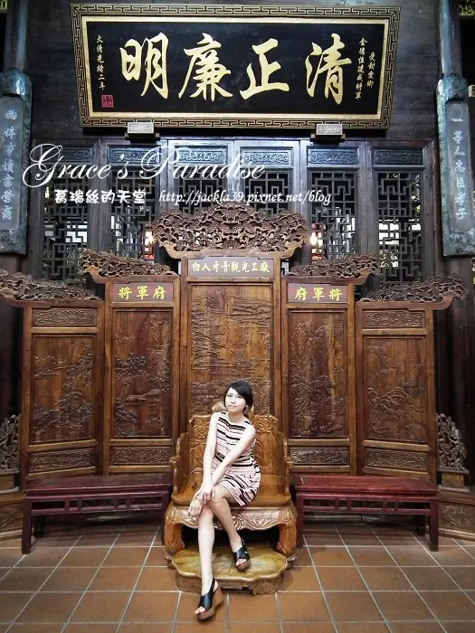 【嘉義 水上】值淂一去的白人牙膏觀光工廠--把大陸的將軍府搬過來了！氣勢磅礡不拍可惜，免門票又有吃、有喝、有玩，大推！