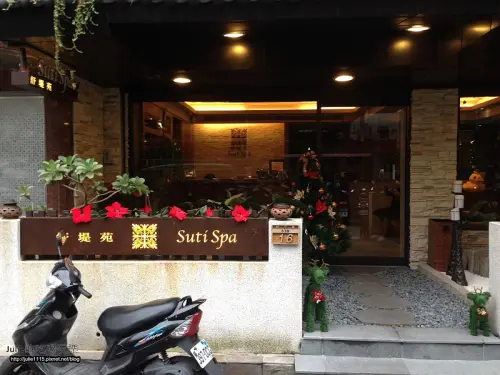 §生活§ 舒堤苑 SUTI SPA(熱石精油按摩、泰式按摩)(松江南京站)