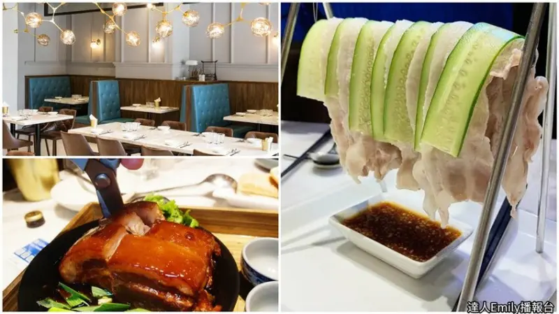 飯BAR內湖旗艦店｜廚藝精湛,內湖美食最佳合菜餐廳 - 達人Emily的播報台