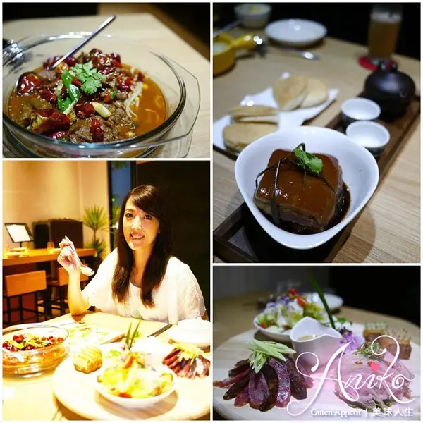 【妮❤吃】今年生日大餐這裡吃～ 中菜西吃創意料理！顛覆你的味覺想像❤。飯BAR