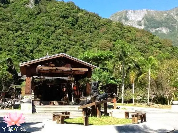  【台灣・花蓮】布洛灣山月村
