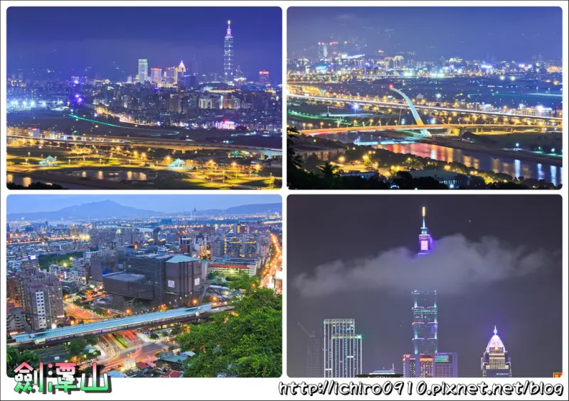 [攝影]【淡水線劍潭站】圓山風景區劍潭山。俯瞰大佳河濱公園～大直橋璀璨夜景~賞101跨年煙火