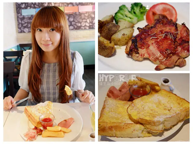 曼咖啡 - 王品自創下午茶品牌(台中文心店)