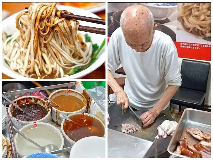 《捷運新莊蘆洲線/大橋頭站美食》延三夜市神秘乾拌四醬麵~老麵店