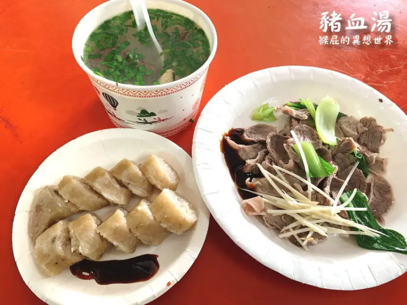 【台東美食】台東排隊美食-侯記卑南豬血湯老店！手工糯米腸好吃！僅此一家在更生北路！台東必吃美食之一！食尚玩家推薦台東美食！ @猴屁的異想世界