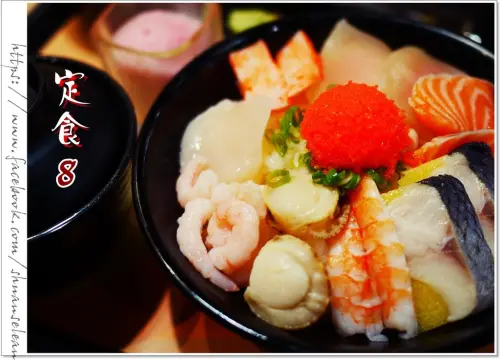 ◊ 180 就能吃到豪華海鮮丼飯 ➩ 定食8 