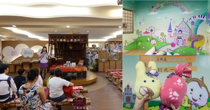 南投景點》采棉居寢飾文化館 欣賞古董紅眠床 親子做DIY抱枕 MIT優良觀光工廠 - 艾莉絲愛旅行