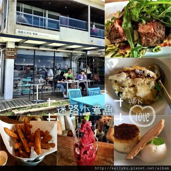 ❥[食記][屏東恆春] Piccolo Polpo Bistro迷路小章魚餐酒館--完全無雷好吃到亂七八糟美味餐點~