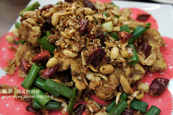 [美食] 新北新店。豪霸海鮮餐廳：就愛熱炒海鮮的豪邁氣氛