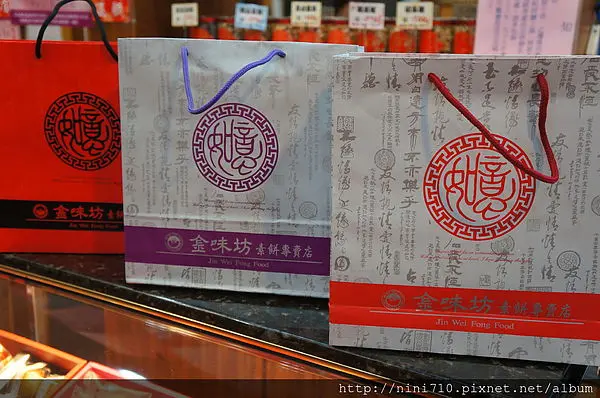 台中美食~我敢說是全台中最好吃的素太陽餅 巷子內才知道的金味坊素餅專賣店(文末有豬友抽獎送太陽餅的活動唷!)