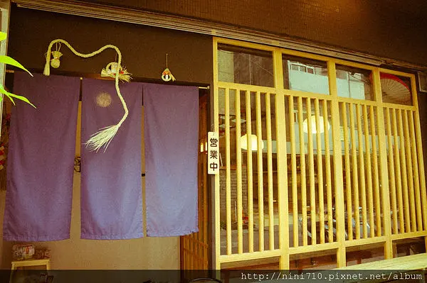 台中美食~將將燒生魚 壽司 旬料理 美麗如寶石般晶瑩多彩的豐盛散壽司