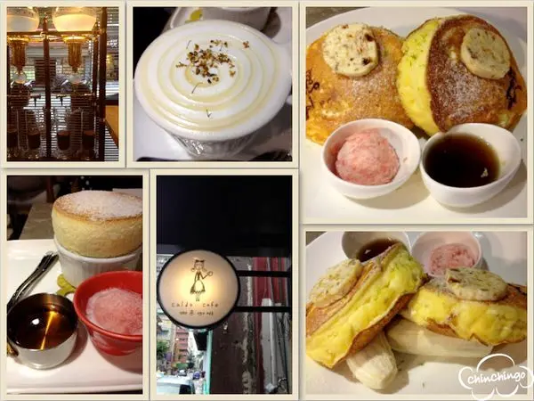 【捷運美食 忠孝復興站 】超人氣招牌Hot Cake & 舒芙蕾@Caldo Cafe 咖朵二店