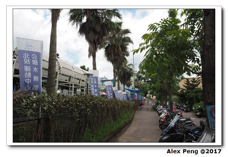 台北市-中正區-公館站-洛德城堡ROAD CASTLE