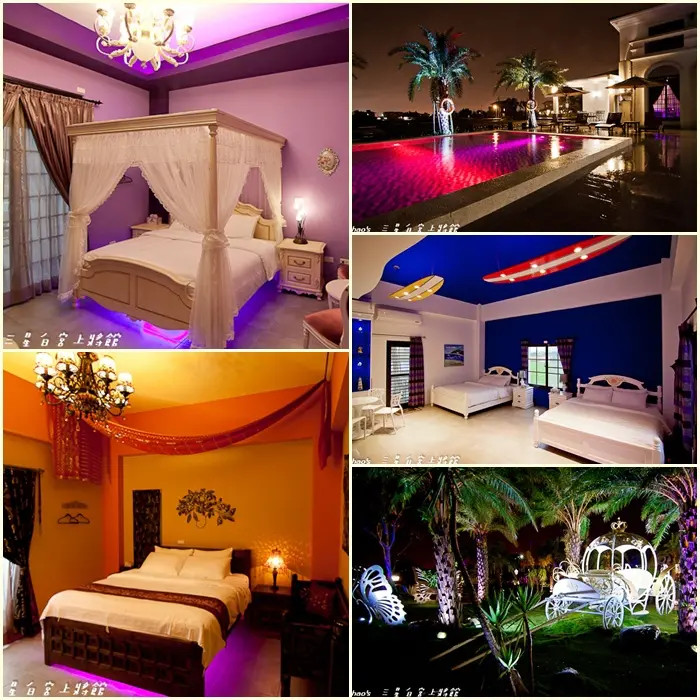 【宜蘭三星】※免費抽獎※三星白宮 上將館 - 五光十色，充滿時尚設計感的夢幻小白宮行館Villa+親切管家服務、附西式下午茶、美味早餐~ (合作)