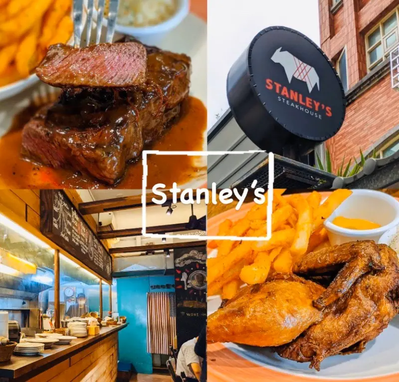 餐廳|約會必勝的新竹史坦利牛排，不傷荷包優雅享受低溫烹調的熟成美味!