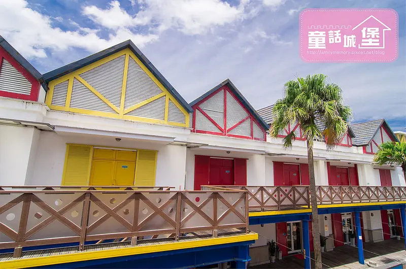 【花蓮景點】開啟奇幻寶盒，進入童話異想世界-鳥踏石購物廣場(向日廣場/花蓮觀光漁港)