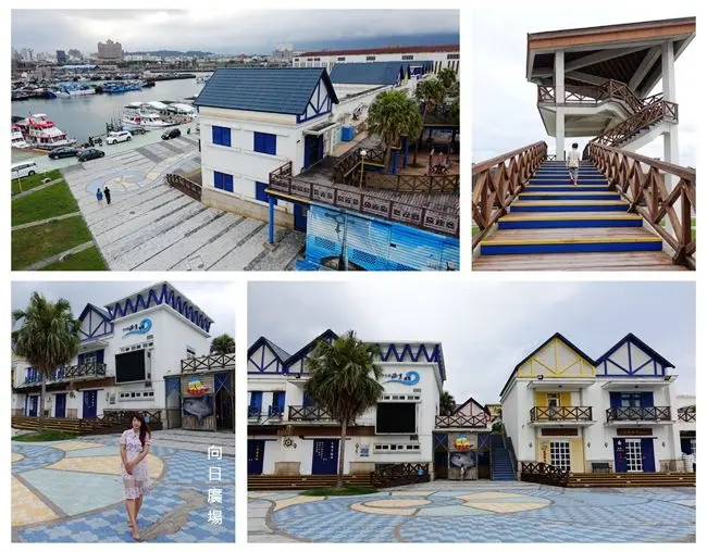 花蓮IG打卡點 ▶ 向日廣場 ▶ 秒飛南歐 太平洋愛之塔 3D彩繪 IG打卡、浪漫美拍 #花蓮景點 #花蓮旅遊