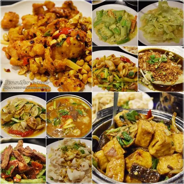 [捷運美食-大坪林站] 新北新店║巷弄平價美食║十全鏹鏹滾生猛活海鮮佰元快炒熱店