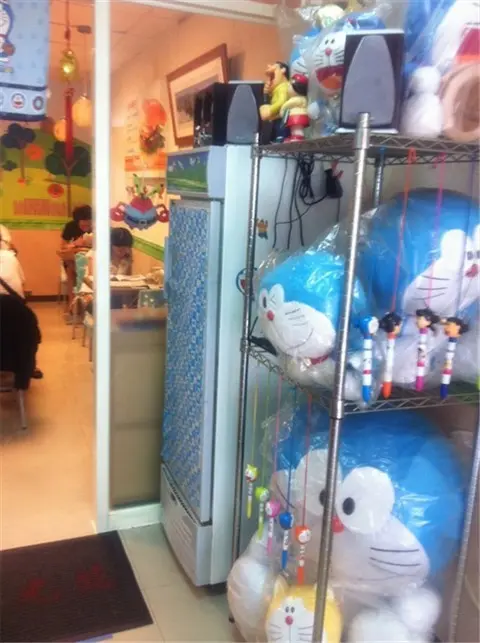 蕃茄村漢堡(多啦A夢的店)