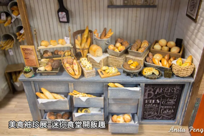 【展覽．台北】美食袖珍展－迷你食堂開飯趣～新光三越台北站前店的免費迷你展覽，被哆啦A夢縮小燈照過的美食