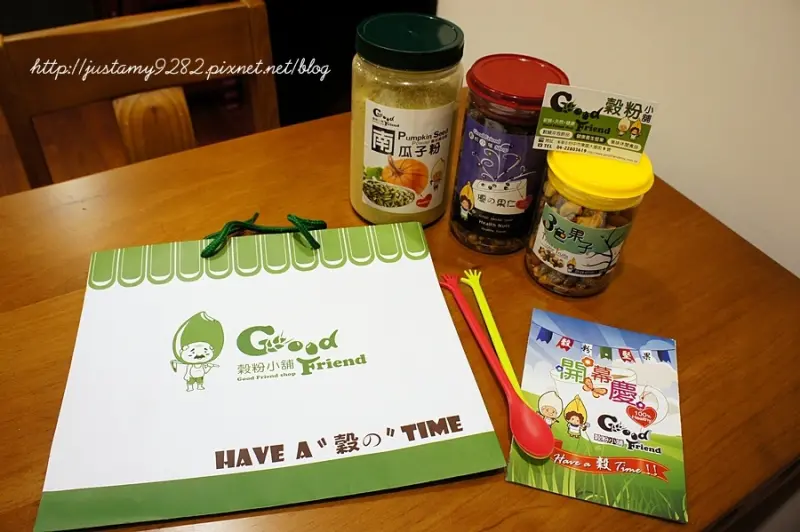 邀約 ☞ 宅配體驗 ▍穀粉小舖 ▍擺脫制式の食用方式~ 營養穀粉及堅果也能輕鬆蛻變成大人、小孩都愛的美味西點!!!