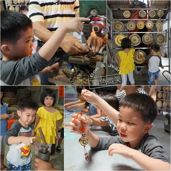 林午鐵工廠▋宜蘭~林午銅鑼響噹噹、小小銅鑼DIY真有趣