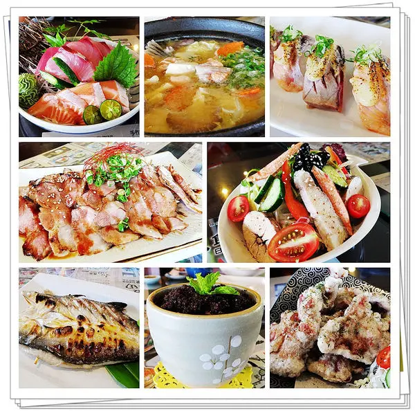 【宜蘭-員山】咖啡。日式料理。無菜單料理。私房料理。親子餐廳