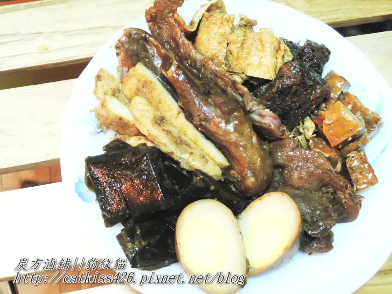 【宅配 邀約】炭方滷鋪—莫名戀上的炭燒滷香(私心推薦)