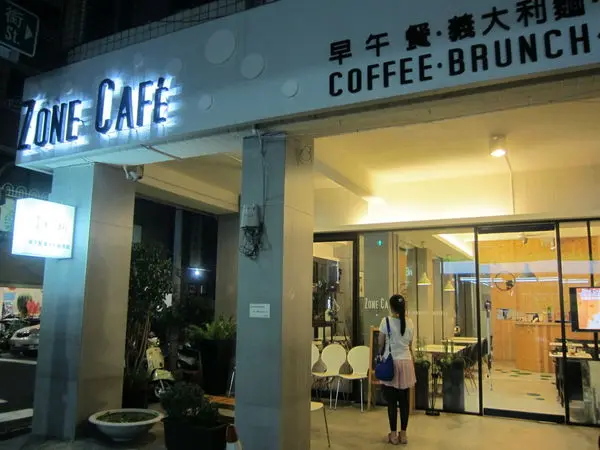 高雄三民區=<食>ZONE CAFE 弄咖啡~原來CP值不只是照價格=