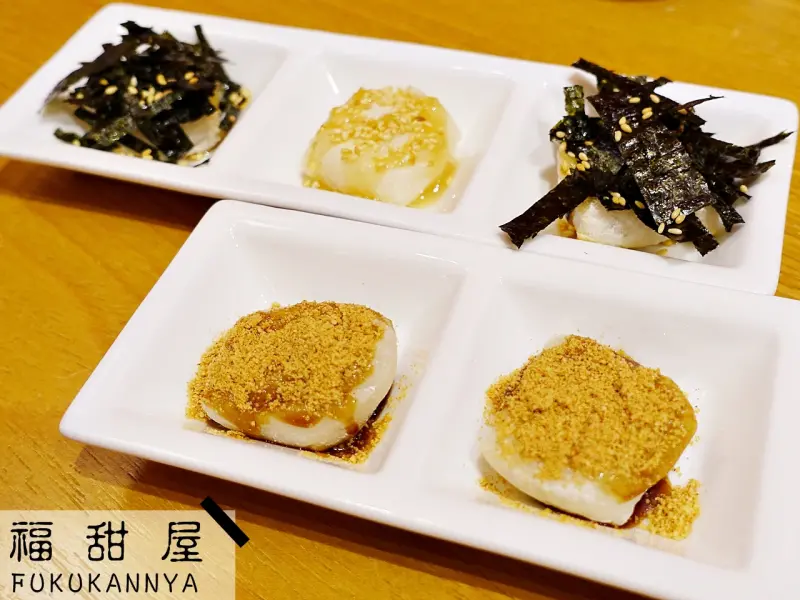 【台北大安】Fukukannya 福甜屋