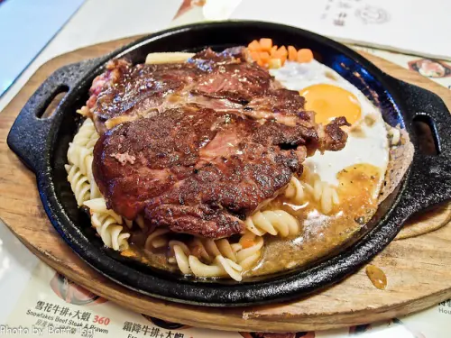 台北 松江南京站 平價享受 饗樂牛排