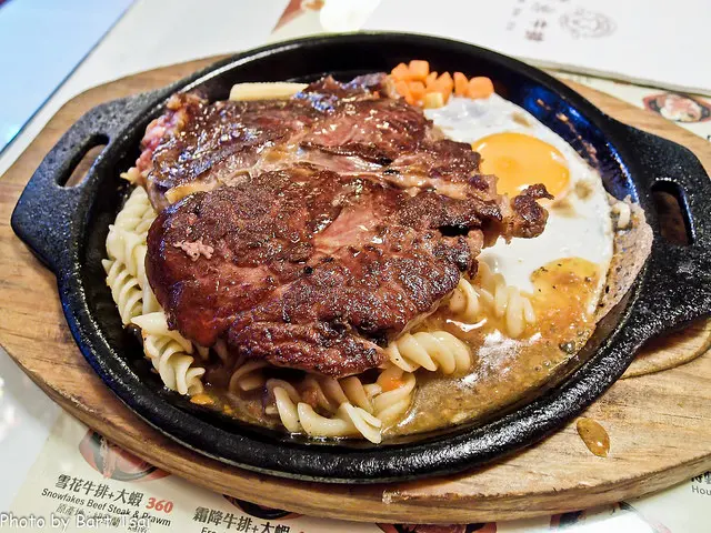 台北 松江南京站 平價享受 饗樂牛排