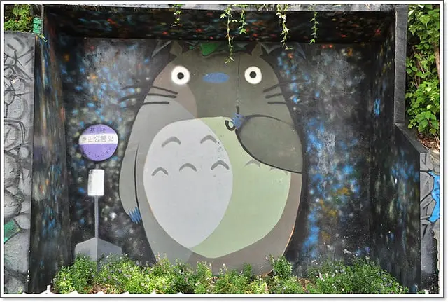 基隆．中正公園~擁抱龍貓一起排隊等公車