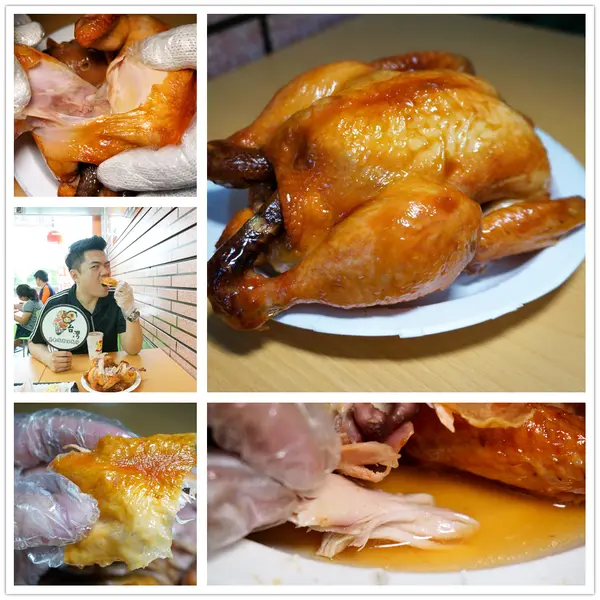 【新竹縣．美食推薦】芎林金雞城-台灣味本土手扒雞啾西又好吃-(好停車/烤雞/竹東/邀約試吃)--踢小米食記