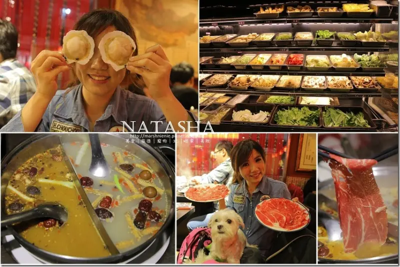 台北。大安│蒙古紅～國父紀念館附近選擇超級多樣化的高CP值吃到飽蒙古火鍋店【寵物友善】