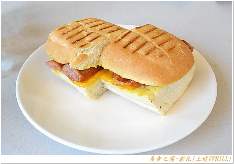 特色不鮮明.但口味尚可!!彰化-上坡食堂UPHILL