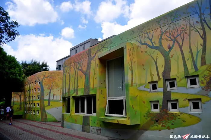 村東國小+雙心池塘+花樹銀行