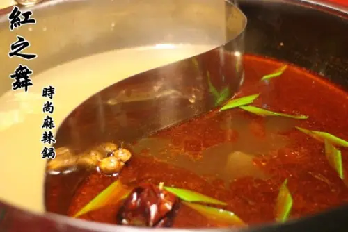 舞動麻辣新時尚「紅之舞時尚麻辣鍋」科技大樓站