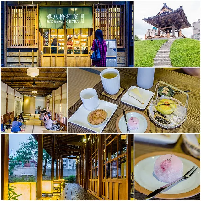 【台北捷運美食】【西門站美食】八拾捌茶輪番所+西本願寺